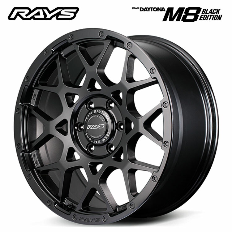 RAYS Daytona M8 17インチ １本 ➀ 楽天市場】[ホイール1本(単品)] RAYS DAYTONA M8 xB Edition 17
