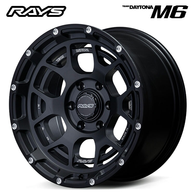 18インチ 5H127 9J 9J-10 5穴 チームデイトナ M6 ホイール (1本/2本/4本) マットブラック RAYS TEAM DAYTONA M6 送料無料 レイズ