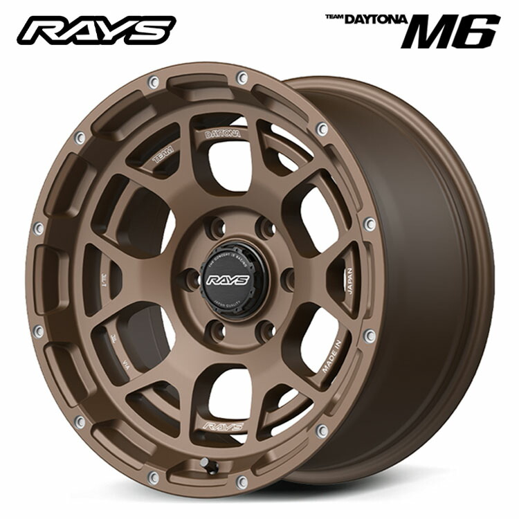 18インチ 5H127 9J 9J+10 5穴 チームデイトナ M6 ホイール (1本/2本/4本) ダークブロンズ RAYS TEAM DAYTONA M6 送料無料 レイズ