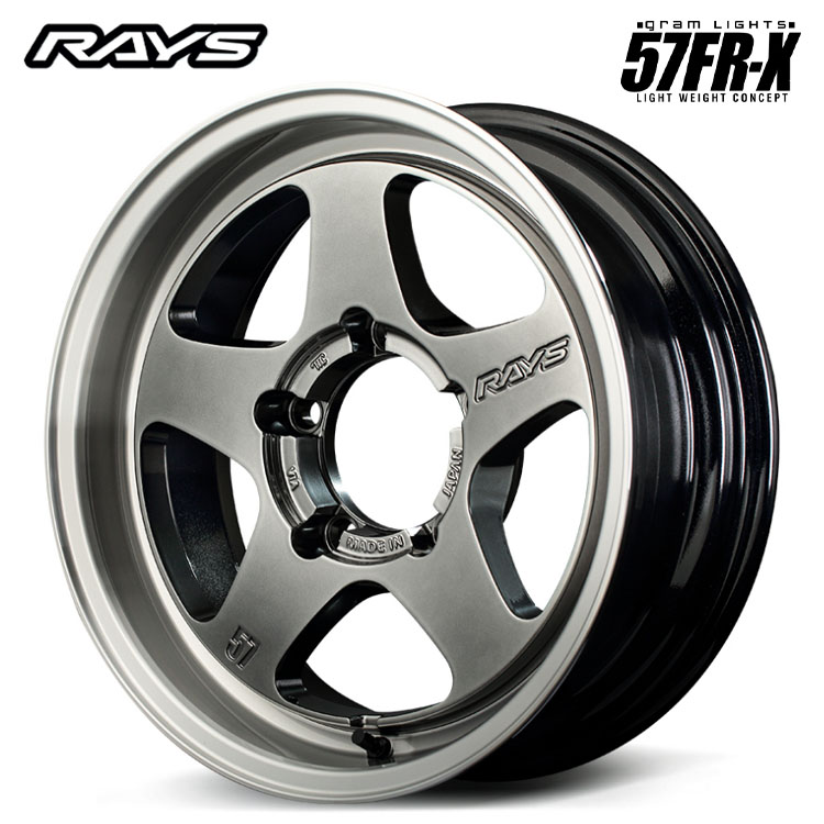 16インチ 5H139.7 5.5J 5.5J+20 5穴 グラムライツ 57FR-X ホイール (1本/2本/4本) グレイスシルバー/リムDC RAYS gram LIGHTS 57FR-X 送料無料 レイズ