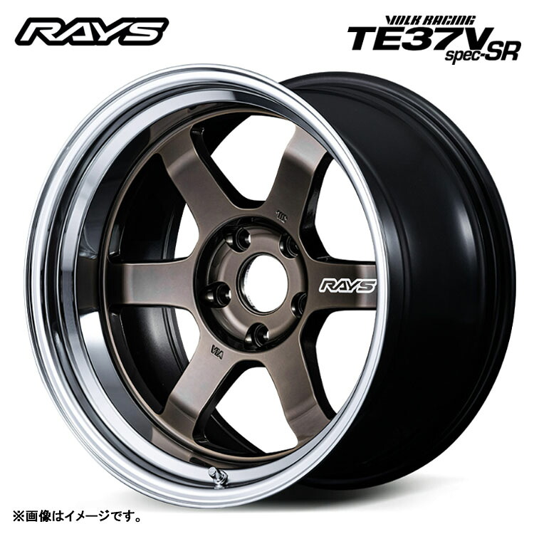 15インチ 4H100 9J 9J-5 4穴 ボルクレーシング TE37V spec-SR ホイール (1本/2本/4本) シャイニングブロンズメタル/リムFDMC RAYS VOLK RACING TE37V spec-SR 送料無料 レイズ