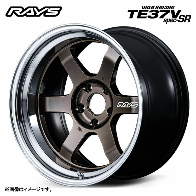 18インチ 5H114.3 11J 11J-30 5穴 ボルクレーシング TE37V spec-SR ホイール (1本/2本/4本) シャイニングブロンズメタル/リムFDMC RAYS VOLK RACING TE37V spec-SR 送料無料 レイズ