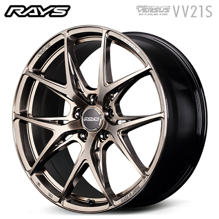 19インチ 5H112 8.5J 8.5J+22 5穴 ベルサス VV21S グレイスゴールド ホイール (1本/2本/4本) グレイスゴールド(XIJ) RAYS VERSUS VV21S グレイスゴールド 送料無料 レイズ