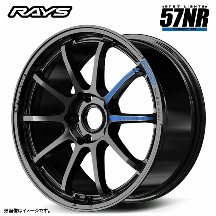 【お買い物マラソン 7/19(日)20:00～】18インチ 5H114.3 8.5J 8.5J+44 5穴 グラムライツ 57NR SPEC-M ホイール (1本/2本/4本) グロッシーブラック RAYS gram LIGHTS 57NR SPEC-M 送料無料 レイズ｜カーパーツ倉庫