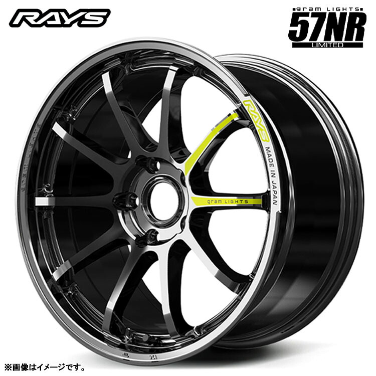 19インチ 5H114.3 9.5J 9.5J+45 5穴 グラムライツ 57NR Limited ホイール (1本/2本/4本) レイズブラックメタルコート RAYS gram LIGHTS 57NR Limited 送料無料 レイズ