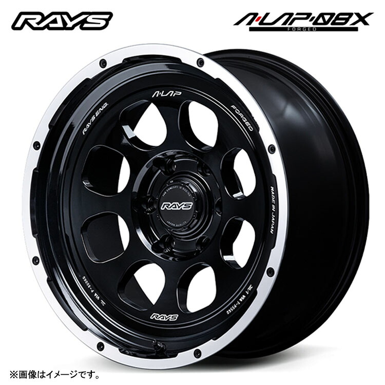 18インチ 5H127 9J 9J+0 5穴 エーラップ 08X ホイール (1本/2本/4本) ブラック/リムDC RAYS A-LAP-08X 送料無料 レイズ