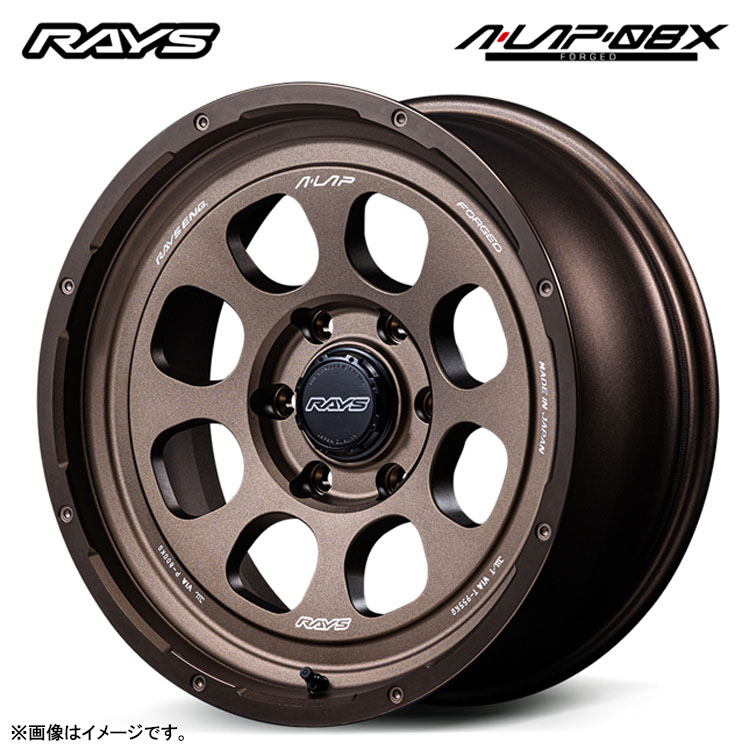 18インチ 6H139.7 8J 8J+38 6穴 エーラップ 08X ホイール (1本/2本/4本) ブロンズ(アルマイト) RAYS A-LAP-08X 送料無料 レイズ