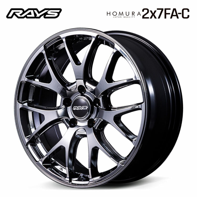 楽天市場】18インチ 5H112 7.5J 7.5J+48 5穴 ホムラ 2x7FA-C ホイール 