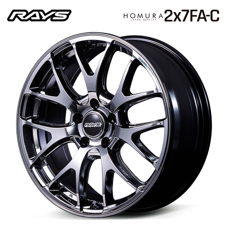 18インチ 5H112 7.5J 7.5J+48 5穴 ホムラ 2x7FA-C ホイール (1本/2本/4本) レイズブラックメタルコート(SNJ) RAYS HOMURA 2x7FA-C 送料無料 レイズ
