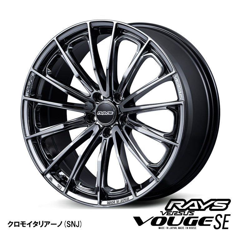 19インチ 5H114.3 8J 8J+45 5穴 ベルサス ボージュ エスイー ホイール (1本/2本/4本) クロモイタリアーノ(SNJ) RAYS VERSUS VOUGE SE 送料無料 レイズ