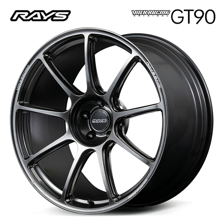 20インチ 5H112 10J 10J+41 5穴 ボルクレーシング GT90 ホイール (1本/2本/4本) シャイニングブラックメタル(HM) RAYS VOLK RACING GT90 送料無料 レイズ