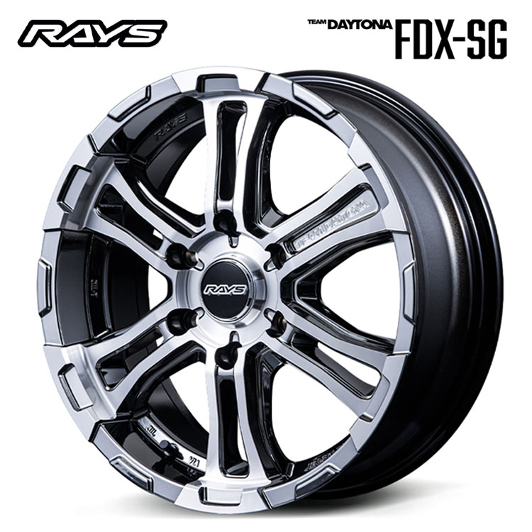 16インチ 6H139.7 6.5J 6.5J+48 6穴 チームデイトナ FDX-SG ホイール (1本/2本/4本) DC/サイドレイズブラックメタルコート(SAJ) RAYS TEAM DAYTONA FDX-SG 送料無料 レイズ