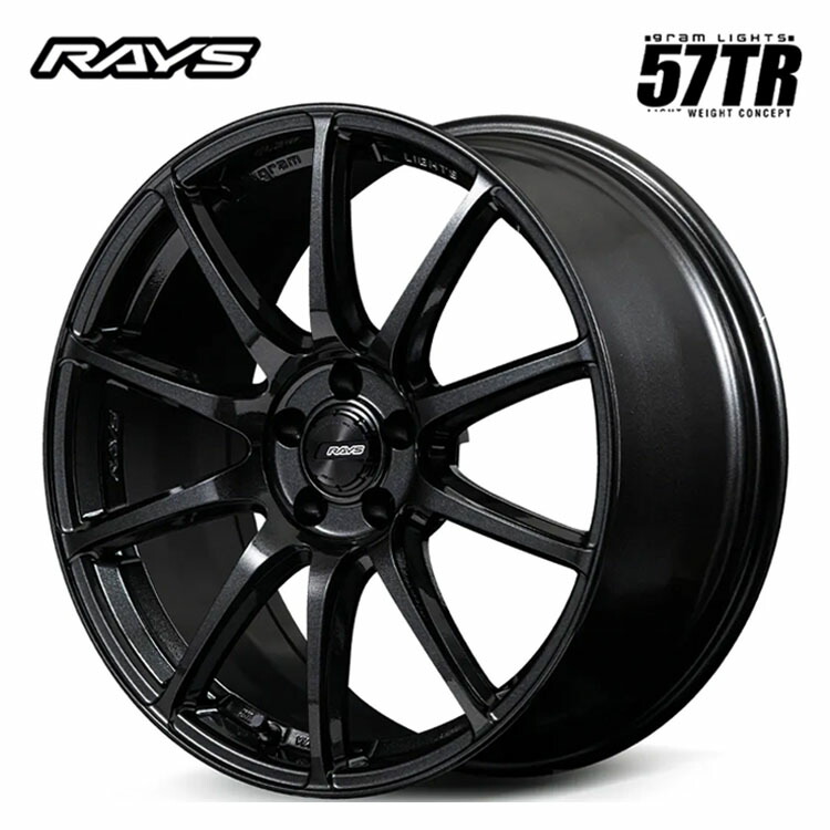 18インチ 5H100 9J 9J+45 5穴 グラムライツ 57TR ホイール (1本/2本/4本) グラスブラック RAYS gramLIGHTS 57TR 送料無料 レイズ 31,246円
