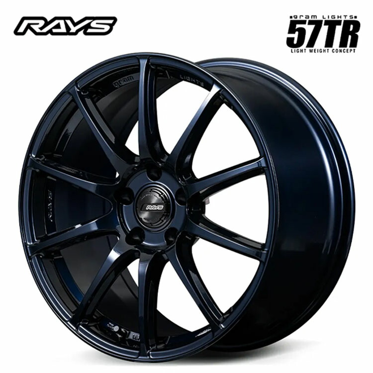 【お買い物マラソン 7/19(日)20:00～】18インチ 5H114.3 9J 9J+45 5穴 グラムライツ 57TR ホイール (1本/2本/4本) エターナルブルーパール RAYS gramLIGHTS 57TR 送料無料 レイズ｜カーパーツ倉庫