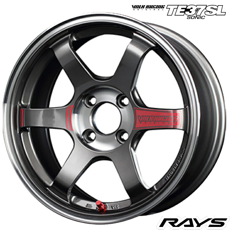 16インチ 4H100 7J 7J+24 4穴 ボルクレーシング TE37 ソニック エスエル ホイール (1本/2本/4本) プレスドグラファイト (PG) RAYS VOLK RACING TE37 SONIC SL 送料無料 レイズ