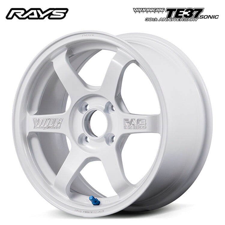 15インチ 4H100 5J 5J+44 4穴 TE37 ソニックth マシニングVer ホイール (1本/2本/4本) ホワイト RAYS TE37 SONIC 30th MACHINING Ver 送料無料 レイズ