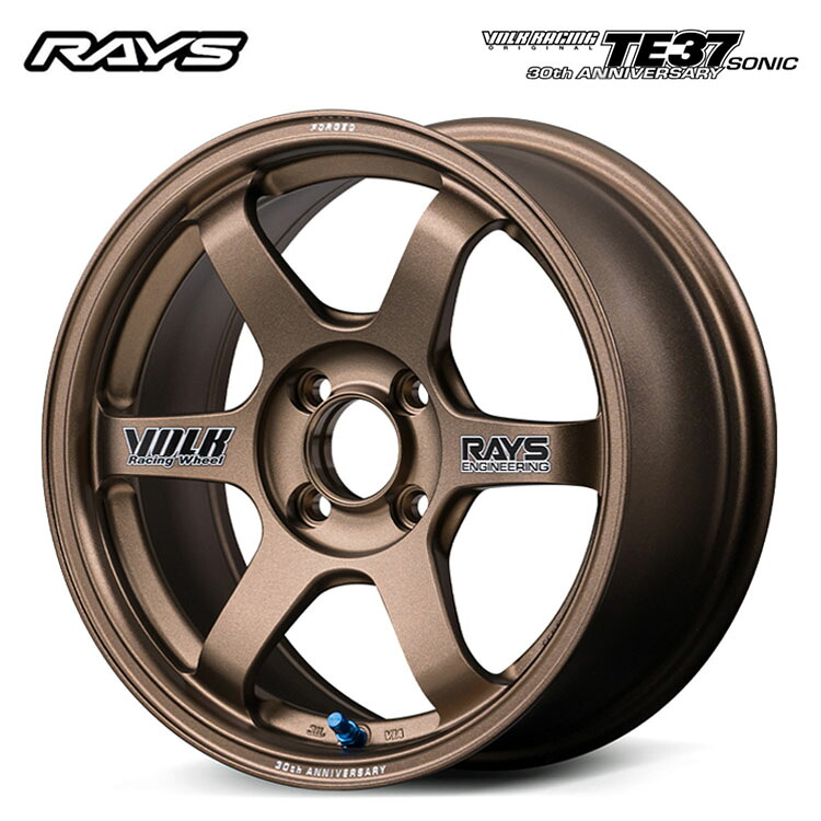 16インチ 4H100 6.5J 6.5J+39 4穴 TE37 SONIC 30th ステッカー Ver ホイール (1本/2本/4本) RAYS TE37 SONIC 30th STICKER Ver 送料無料 レイズ