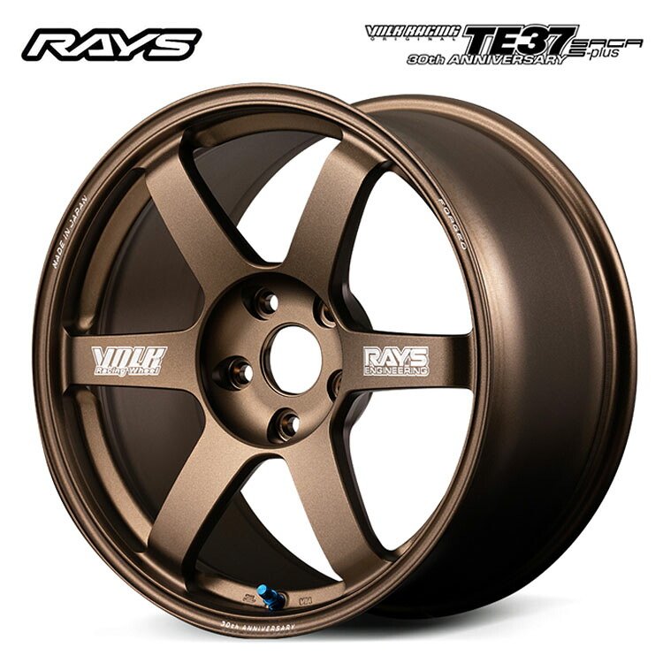 18インチ 5H114.3 8.5J 8.5J+35 5穴 TE37 サーガ S-plus 30th マシニングVer ホイール (1本/2本/4本) RAYS TE37 SAGA S-plus 30th MASHINING Ver 送料無料 レイズ