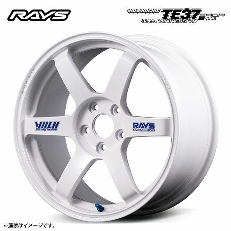 17インチ 5H100 8.5J 8.5J+45 5穴 TE37 サーガ S-plus 30th ステッカーVer ホイール (1本/2本/4本) ホワイト RAYS TE37 SAGA S-plus 30th STICKER Ver 送料無料 レイズ｜カーパーツ倉庫