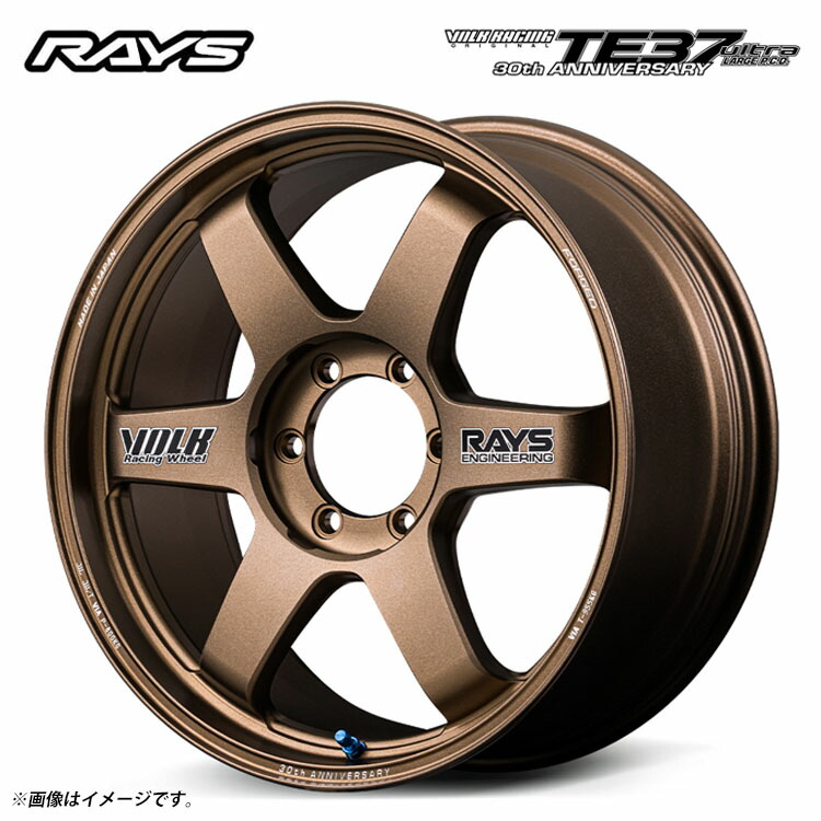 18インチ 6H139.7 8.5J 8.5J+52 6穴 ボルクレーシング TE37 ウルトラ LARGE P.C.D 30th ステッカーVer ホイール (1本/2本/4本) ブロンズ(アルマイト) RAYS VOLK RACING TE37 ultra LARGE P.C.D 30th STICKER Ver 送料無料 レイズ