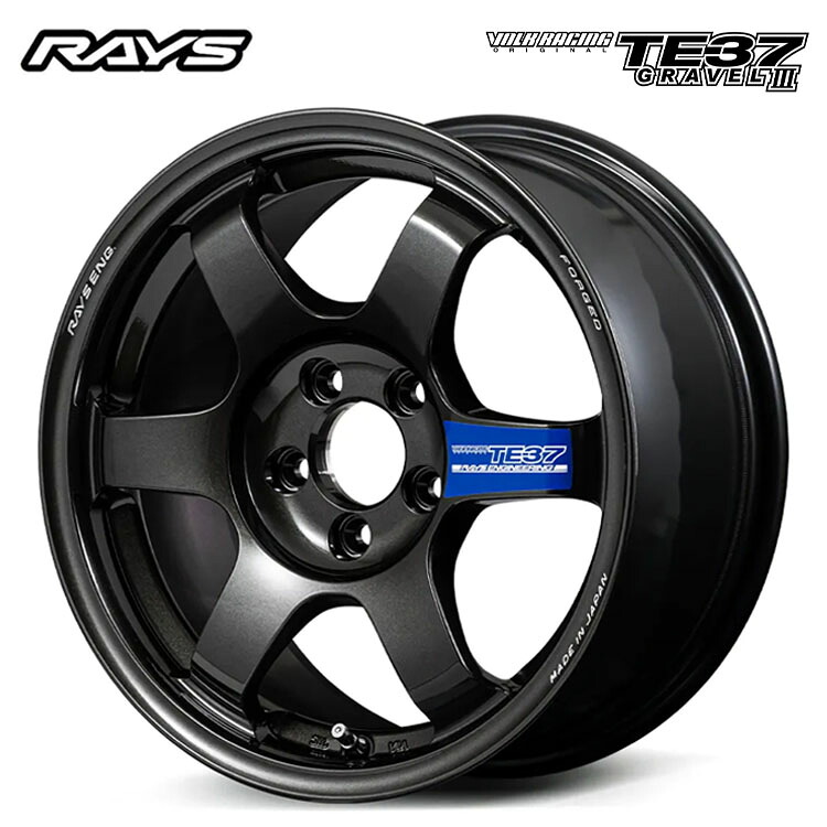 【お買い物マラソン 7/19(日)20:00～】15インチ 5H114.3 6.5J 6.5J+40 5穴 ボルクレーシング TE37 グラベル 3 ホイール (1本/2本/4本) ダイヤモンドダークガンメタ RAYS VOLK RACING TE37 GRAVEL 3 送料無料 レイズ｜カーパーツ倉庫