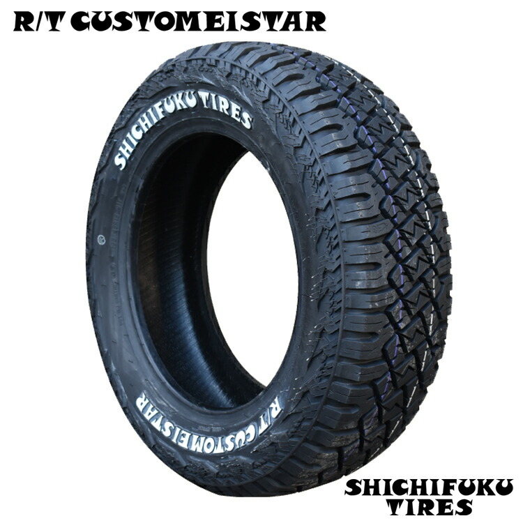 【お買い物マラソン 7/19(日)20:00~】215/70R16 107/105Q LT (1本/2本/4本)送料無料 七福 サマータイヤ SHICHIFUKU R/T CUSTOMEISTAR アールティー カスタマイスター (16インチ)|カーパーツ倉庫