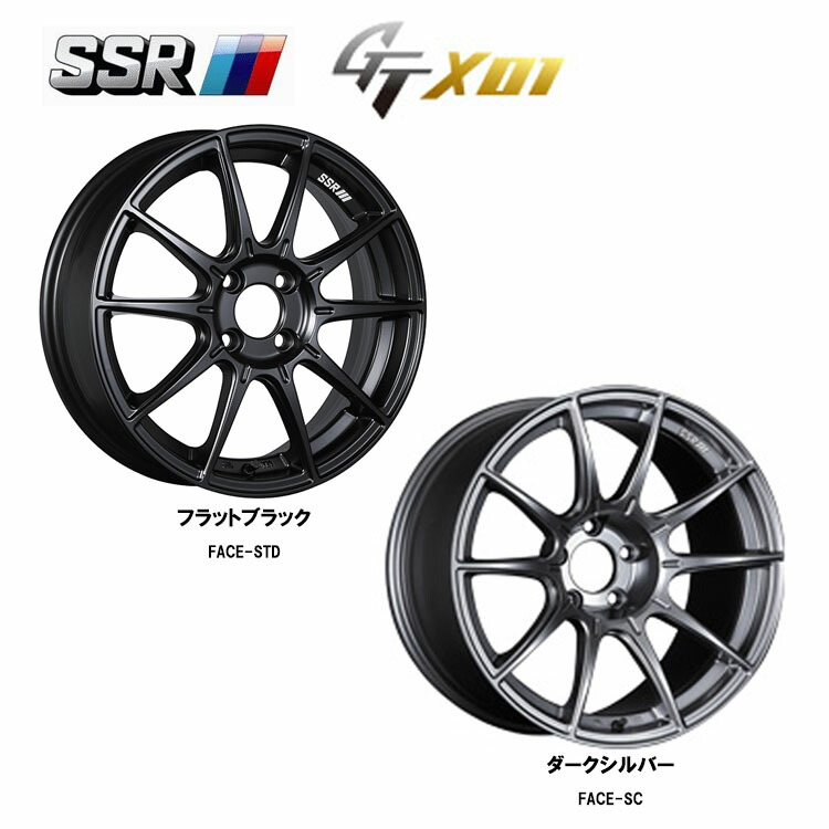 18インチ 5H114.3 8.5J 8.5J+44 5穴 GTX01 ホイール (1本/2本/4本) ダークシルバー SSR GTX01 送料無料 SSR