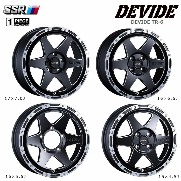 SSR DEVIDE ZS 16インチ 5/114.3 その1 楽天市場】ホイール新品 1本のみ SSR ディバイド DEVIDE ZS 16