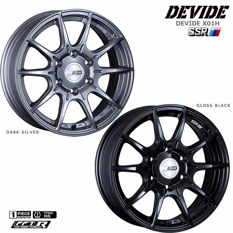 17インチ SSR ストラッセ Yahoo!オークション - 希少 深リムSSR AGLE STRUSSE A