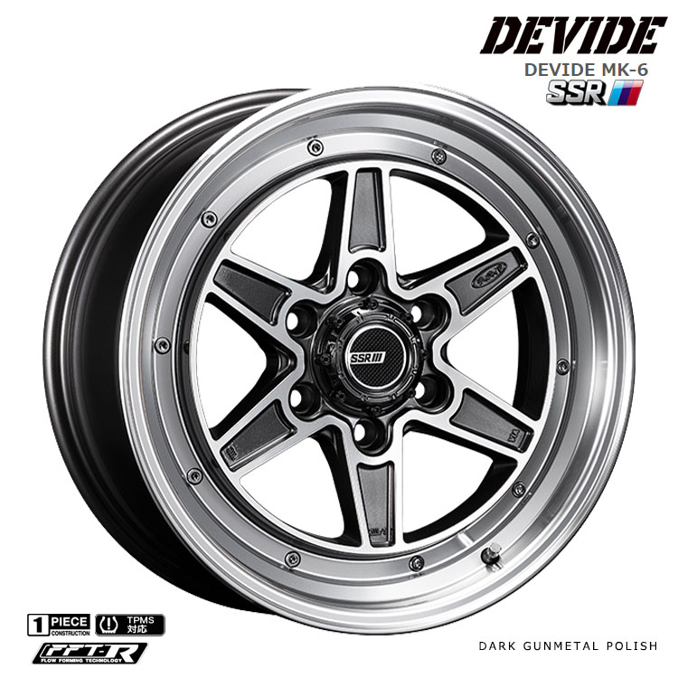 【お買い物マラソン 7/19(日)20:00～】17インチ 6H139.7 6.5J 6.5J+38 6穴 ディバイド エムケーシックス ホイール (1本/2本/4本) ガンメタポリッシュ SSR DEVIDE MK-6 送料無料 SSR｜カーパーツ倉庫
