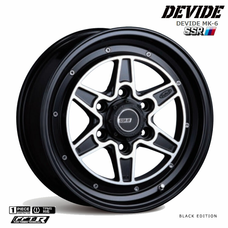 楽天市場】送料無料 4本セット SSR DEVIDE MK-6 ディバイド 限定