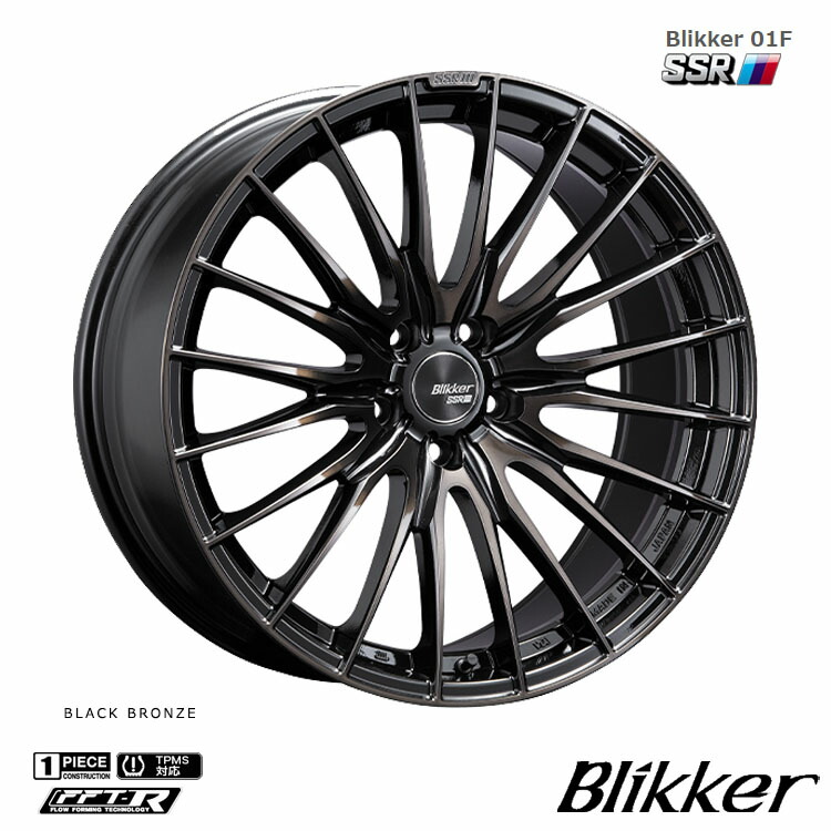 【お買い物マラソン 7/19(日)20:00～】20インチ 5H114.3 8.5J 8.5J+38 5穴 ブリッカー ゼロイチエフ ホイール (1本/2本/4本) ブラックブロンズ SSR Blikker 01F 送料無料 SSR｜カーパーツ倉庫