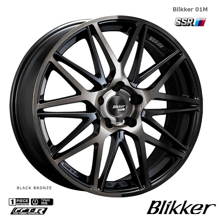 17インチ 5H114.3 7J 7J+48 5穴 ブリッカー ゼロイチエム ホイール (1本/2本/4本) ブラックブロンズ SSR Blikker 01M 送料無料 SSR
