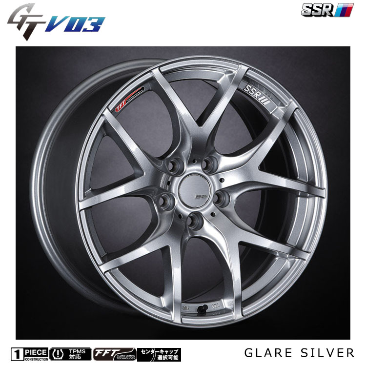 18インチ 5H114.3 8J 8J+35 5穴 ジーティーブイ ゼロスリー ホイール (1本/2本/4本) グレアシルバー SSR GTV 03 送料無料 SSR