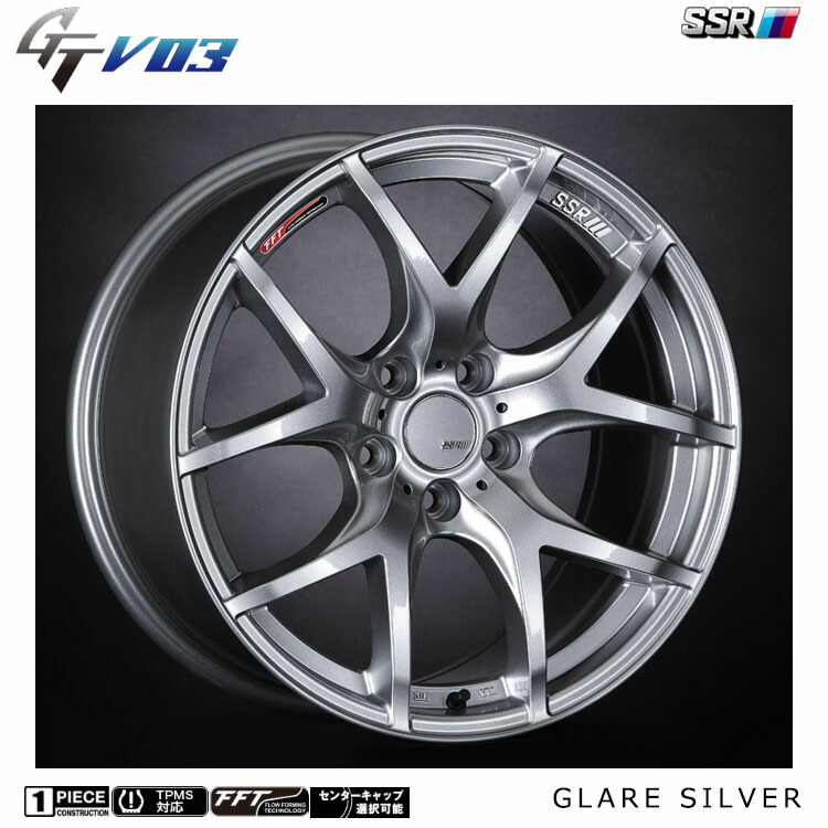 19インチ 5H114.3 8.5J 8.5J+38 5穴 ジーティーブイ ゼロスリー ホイール (1本/2本/4本) グレアシルバー SSR GTV 03 送料無料 SSR