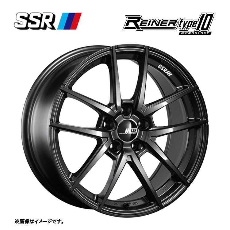 18インチ 5H114.3 7.5J 7.5J+45 5穴 ライナー タイプテン モノブロック ホイール (1本/2本/4本) ダークガンメタ SSR REINER type10 MONOBLOCK 送料無料 SSR