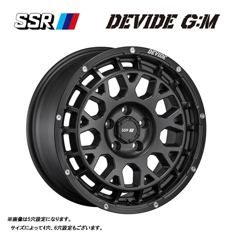 【お買い物マラソン 7/19(日)20:00~】15インチ 4H100 4.5J 4.5J+45 4穴 ディバイド ジーエム ホイール (1本/2本/4本) フラットブラック SSR DEVIDE G:M 送料無料 SSR|カーパーツ倉庫