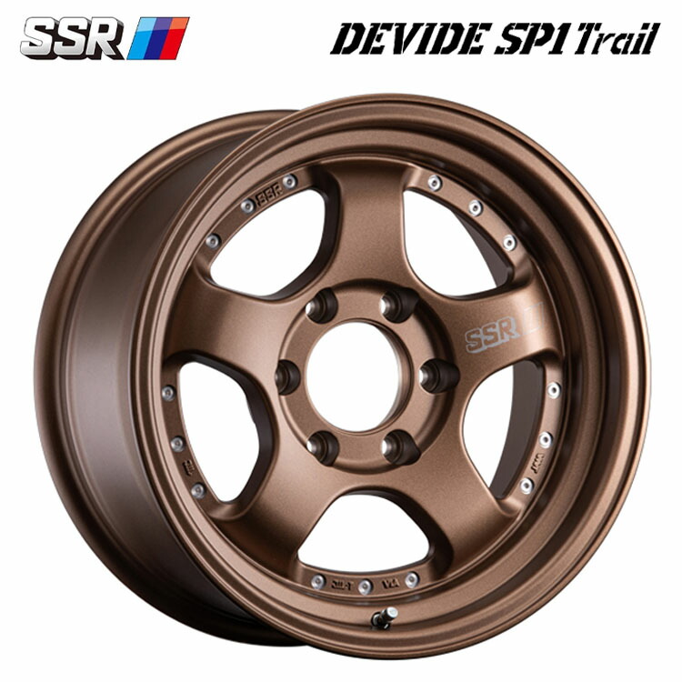 【お買い物マラソン 7/19(日)20:00～】17インチ 6H139.7 8.5J 8.5J+0 6穴 ディバイド SP1 Trail ホイール (1本/2本/4本) フラットブロンズ SSR DEVIDE SP1 Trail 送料無料 SSR｜カーパーツ倉庫