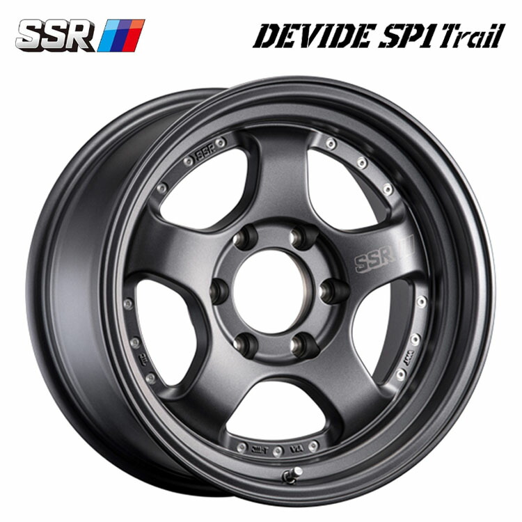 17インチ 6H139.7 8.5J 8.5J+0 6穴 ディバイド SP1 Trail ホイール (1本/2本/4本) フラットガンメタ SSR DEVIDE SP1 Trail 送料無料 SSR