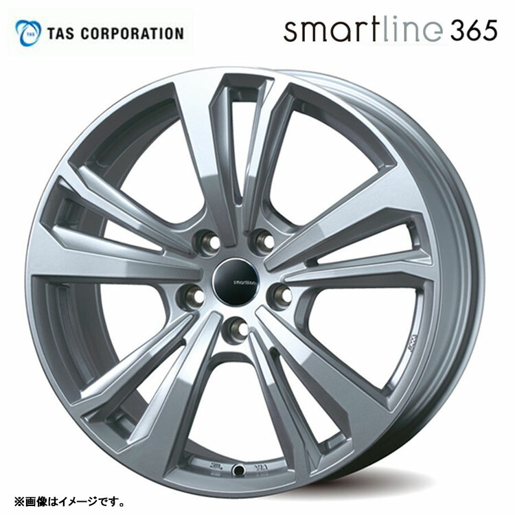 17インチ 5H112 7.5J 7.5J+29 5穴 スマートライン 365 ホイール (1本/2本/4本) シルバー TAS smartline 365 ティー・エー・エス