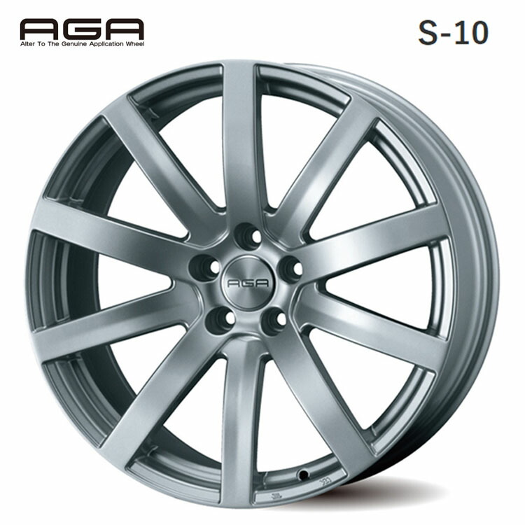 19インチ 5H130 8.5J 8.5J+55 5穴 AGA S-10 ホイール (1本/2本/4本) シルバー TAS AGA S-10 ティー・エー・エス