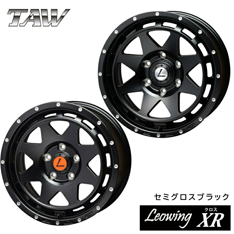 総合1位】 トライアルファ TAW Leowing XR レオウイング クロス 7.0J