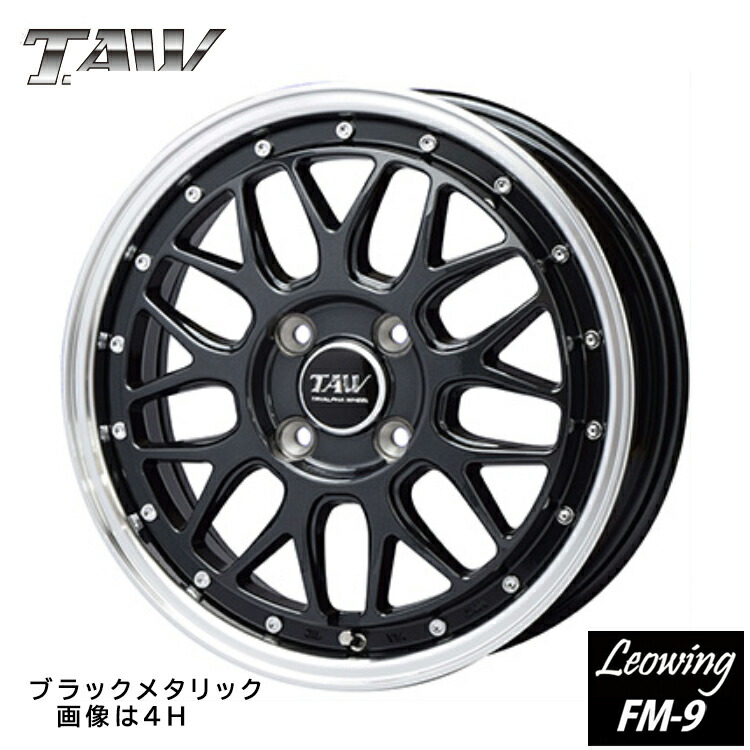 18インチ 5H100 7.5J 7.5J+45 5穴 レオウィング FM-9 ホイール (1本/2本/4本) ブラックメタリック TRYALPHA TAW Leowing FM-9 送料無料 トライアルファ｜カーパーツ倉庫