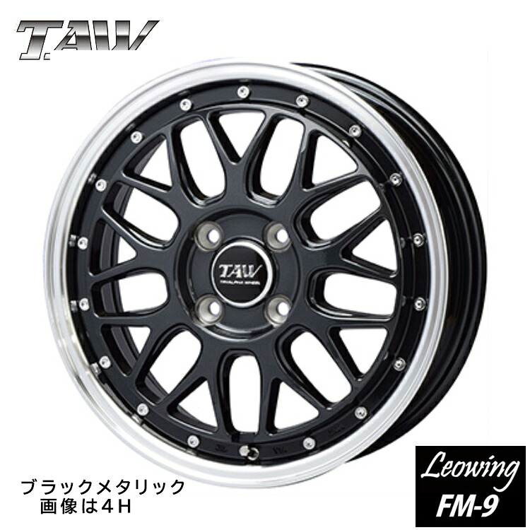 20インチ 5H114.3 8.5J 8.5J+38 5穴 レオウィング FM-9 ホイール (1本/2本/4本) ブラックメタリック TRYALPHA TAW Leowing FM-9 送料無料 トライアルファ