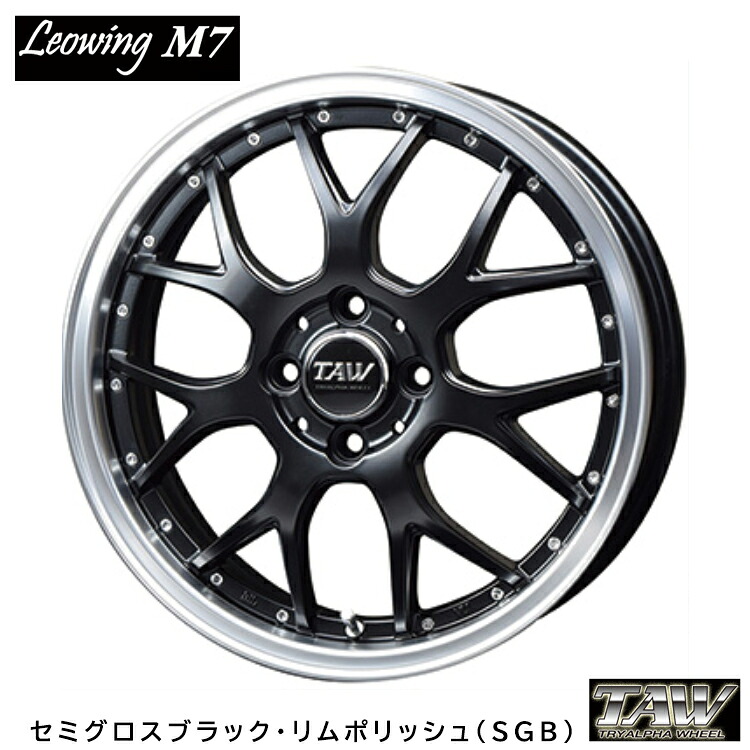 16インチ 4H100 6J 6J+48 4穴 レオウィング タイプ M7 ホイール (1本/2本/4本) セミグロスブラック・リムポリッシュ（SGB） TRYALPHA TAW Leowing M7 送料無料 トライアルファ