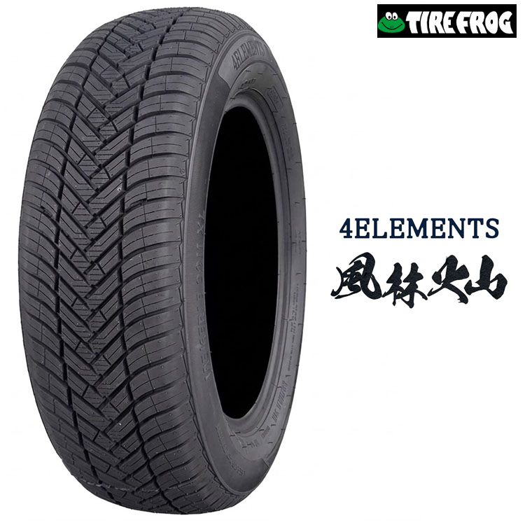 【お買い物マラソン 7/19(日)20:00~】165/65R15 81H (1本/2本/4本)送料無料 タイヤフロッグ サマータイヤ TIRE FROG 4ELEMENTS 風林火山 フォーエレメンツ (15インチ)|カーパーツ倉庫