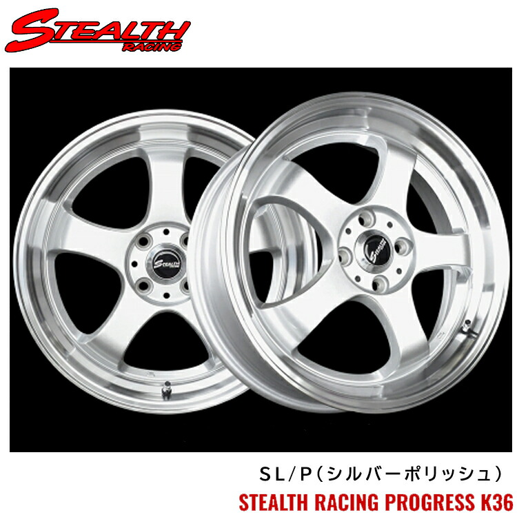 (２本、着払→送料込)16インチステルスレーシング① 楽天市場】送料無料 トラストジャパン ステルスレーシング