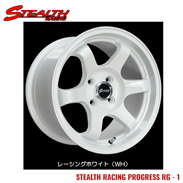 ストア RG-1 プログレス 送料無料 本 8J-15 RACING トラストジャパン STEALTH ステルスレーシング 30 4H-100 1  PROGLESS 車用品