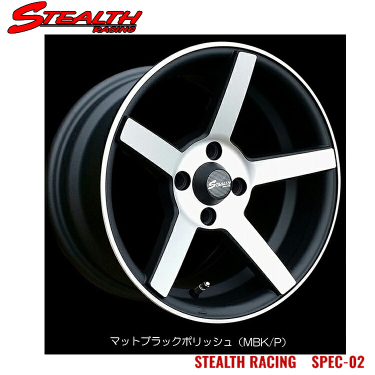 楽天市場】送料無料 トラストジャパン ステルスレーシング