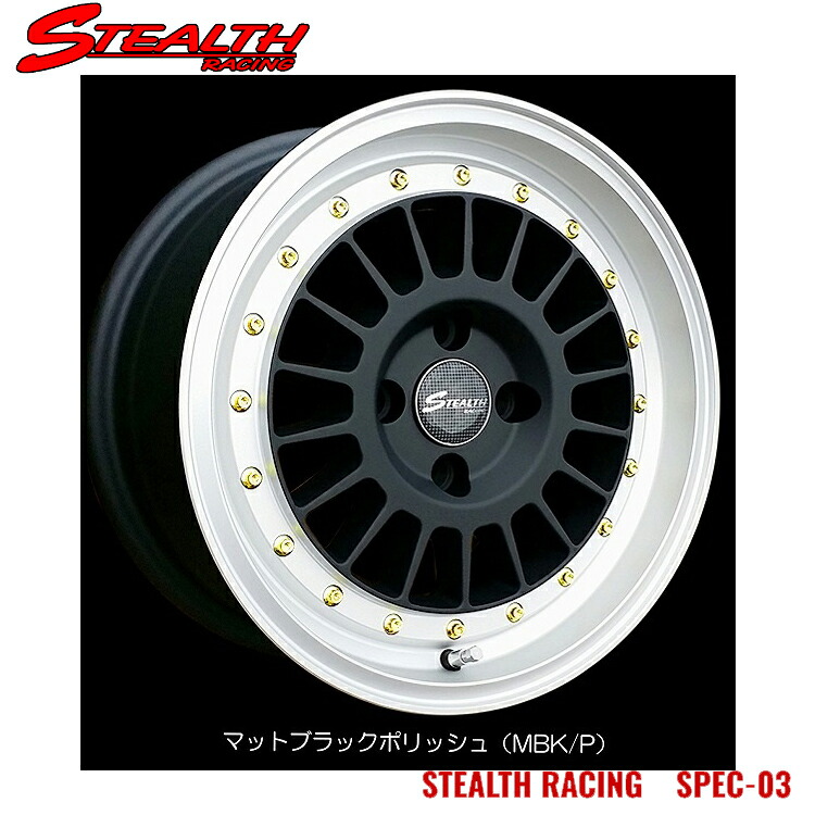 ステルスレーシング スペック02 16インチ7J+30 4本セット 楽天市場】送料無料 トラストジャパン ステルスレーシング